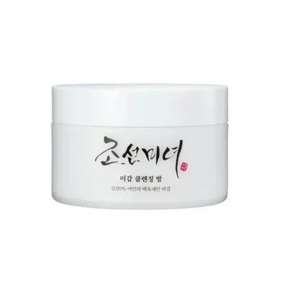 Beauty of Joseon Radiance Cleansing Balm 100ml - Korean Oil Cleanser Pakistan | Makeup Remover | Beauty Elixir