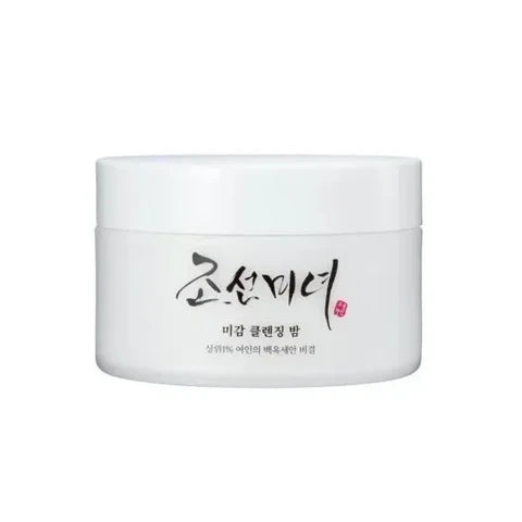 Beauty of Joseon Radiance Cleansing Balm 100ml - Korean Oil Cleanser Pakistan | Makeup Remover | Beauty Elixir